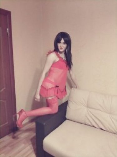 Индивидуалка Эсма Султан