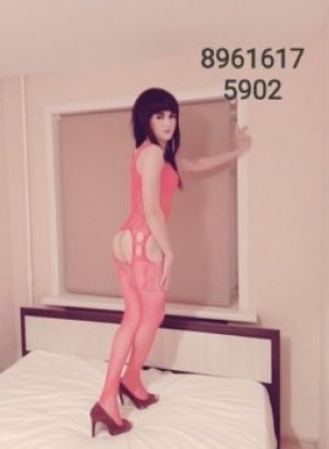 Индивидуалка Эсма Султан