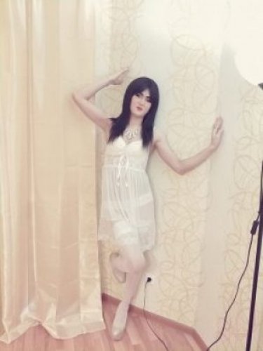 Эсма Султан